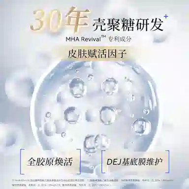 TJE 377+577 12ml24ml48ml