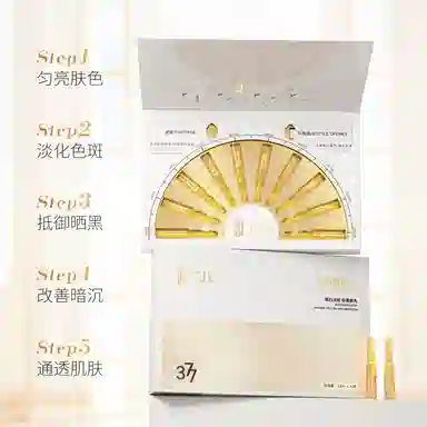TJE 1.5ml*10