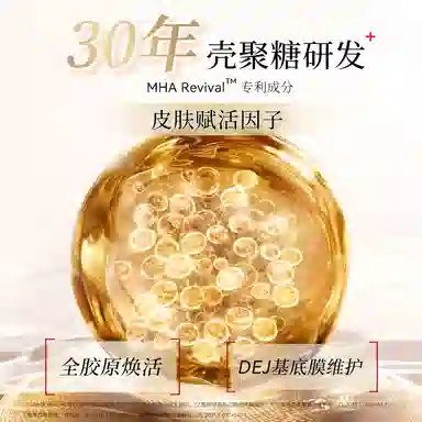 TJE 377+577 12ml24ml48ml