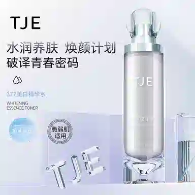 TJE 120ml