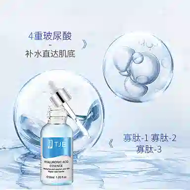 TJE 30ml