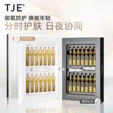TJECA 1.5ml*28
