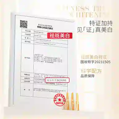 TJE 1.5ml*10