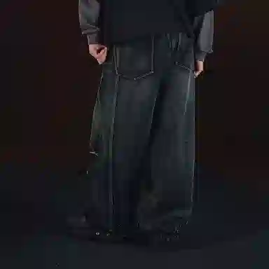 DICETINY Wide Leg Jeans Carbon Black