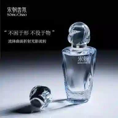 EDP 50ml