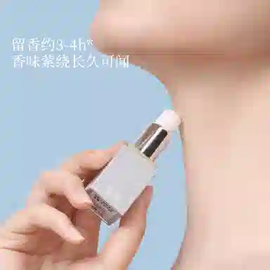 宋朝 小银管系列固体香膏