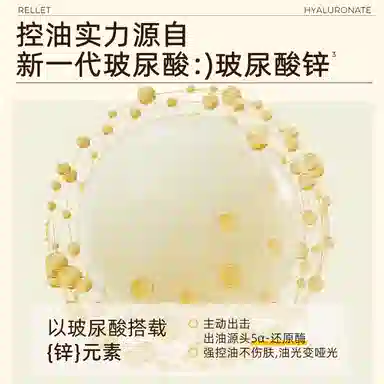 100g