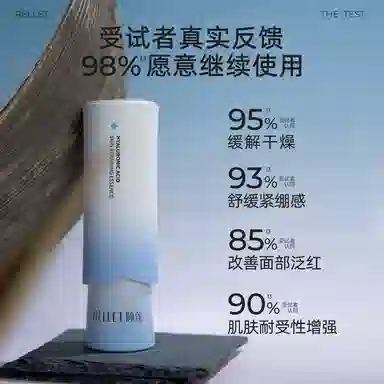 30ml