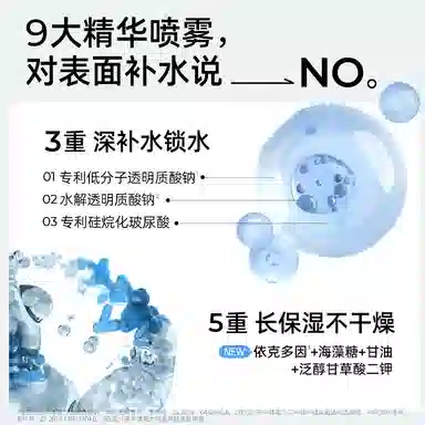2.0 300ml