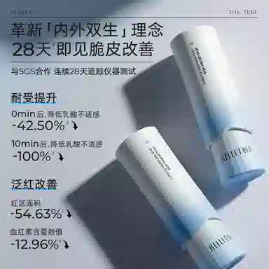 30ml
