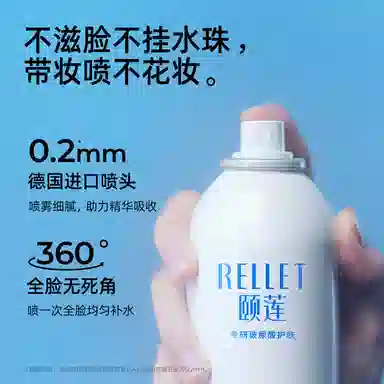 2.0 300ml
