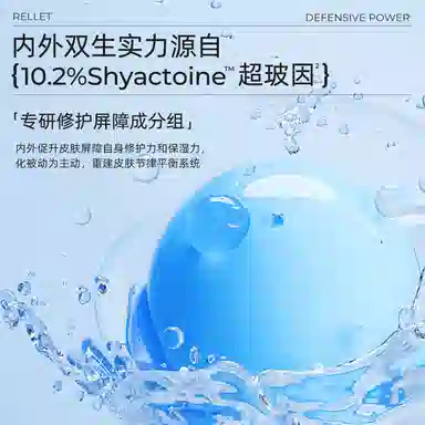 30ml