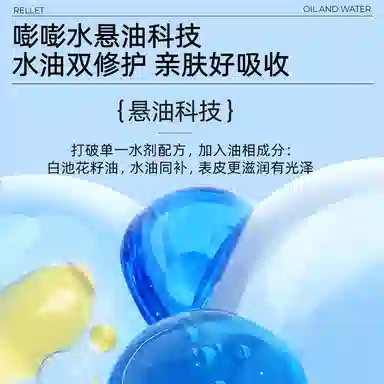120ml+100g