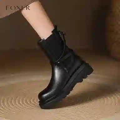 FOXER 5.5cm
