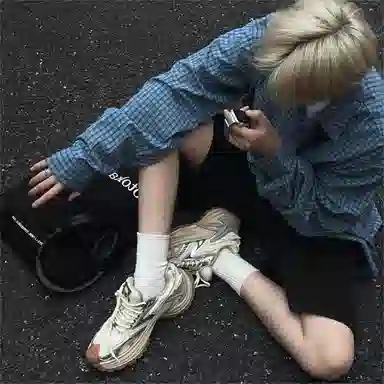 OGR