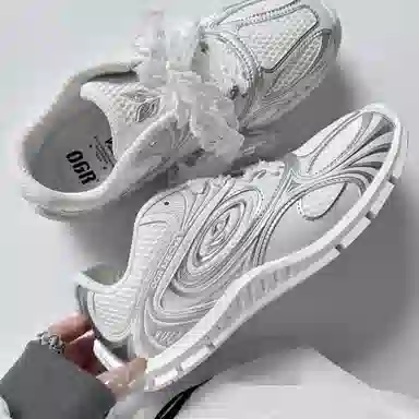 OGR Nautilus Pearl Og White