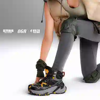 x OGR RATTLESNAKE HIGH