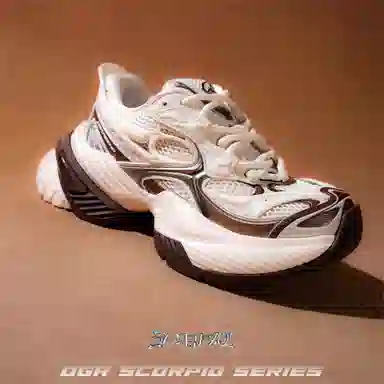 OGR Scorpio OG Mocha