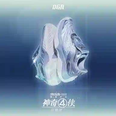 OGR Nova-Fantastic Four