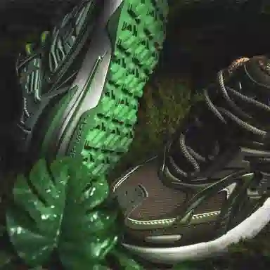 OGR Chameleon Retro Running Shoes Brown