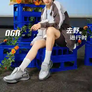 OGR NOVA Og silver Bowling