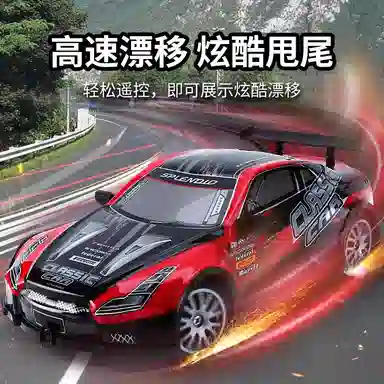 SYMPER AE86 GTRRC 120