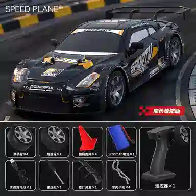 SYMPER RC GTR