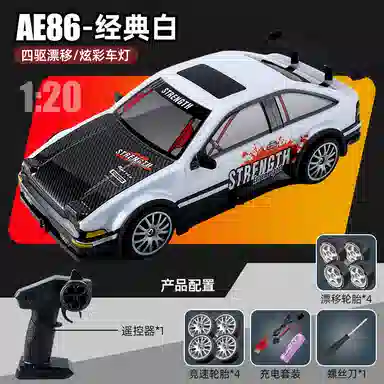 SYMPER AE86 GTRRC 120