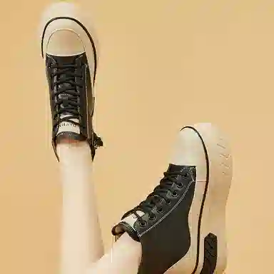 DAPHNE PU 5.2cm