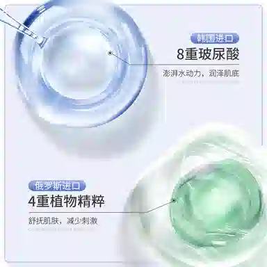 5*13
