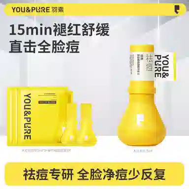 7ml+ 3