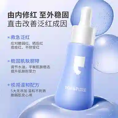 30ml