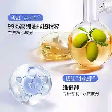 30ml
