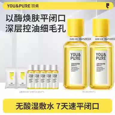 550ml