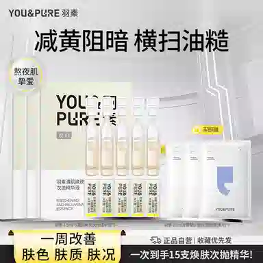 1.5ml*15