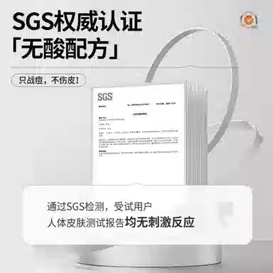 羽素 男士控油祛痘套装 油痘肌洁水乳 舒缓保湿修护清洁