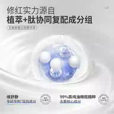 30ml