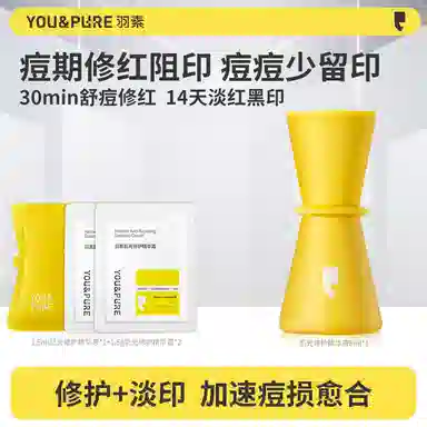 30ml
