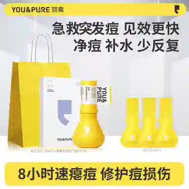 2.0 15ml