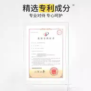 羽素 清肌焕肤洁颜蜜柔润舒缓保湿洗卸合一洗面奶 控油清洁
