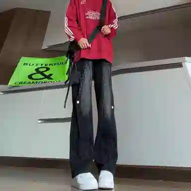 UPWARD LAB