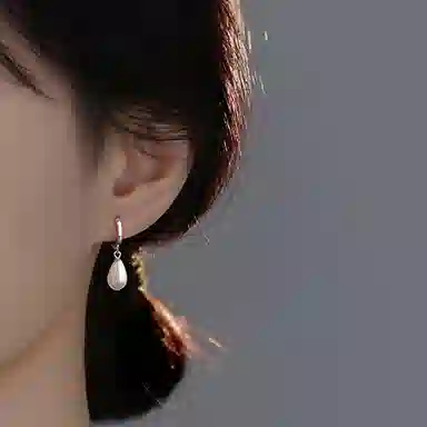 NVBBK ins S925