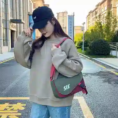 MOK Nylon Shoulder Bag