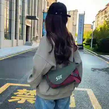 MOK Nylon Shoulder Bag