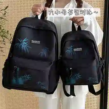 MOK Backpack
