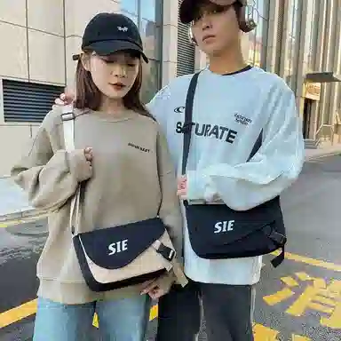 MOK Nylon Shoulder Bag