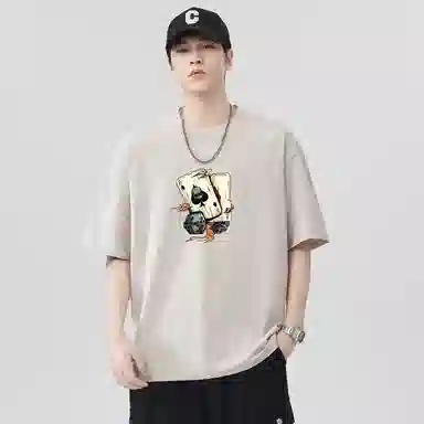 TT