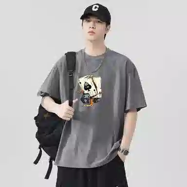 TT