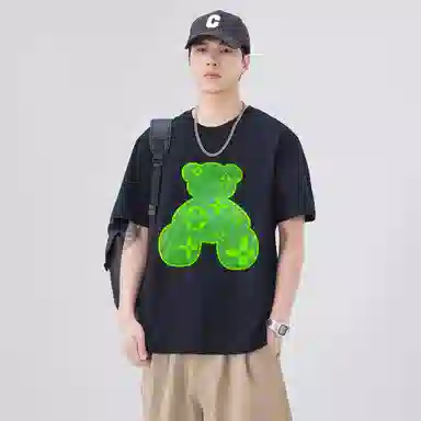 T