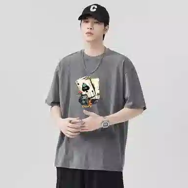 TT